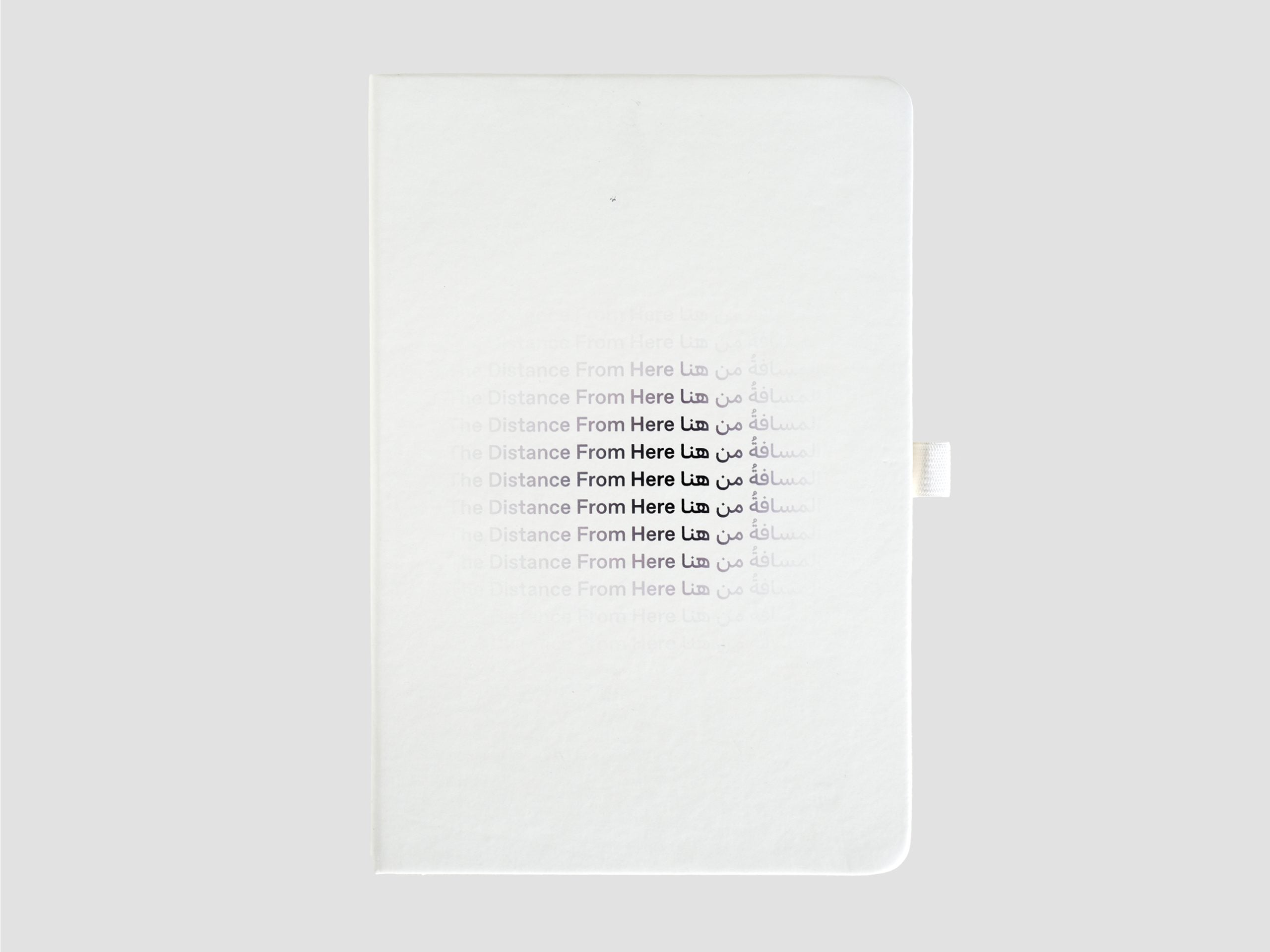 The Distance from Here Notebook