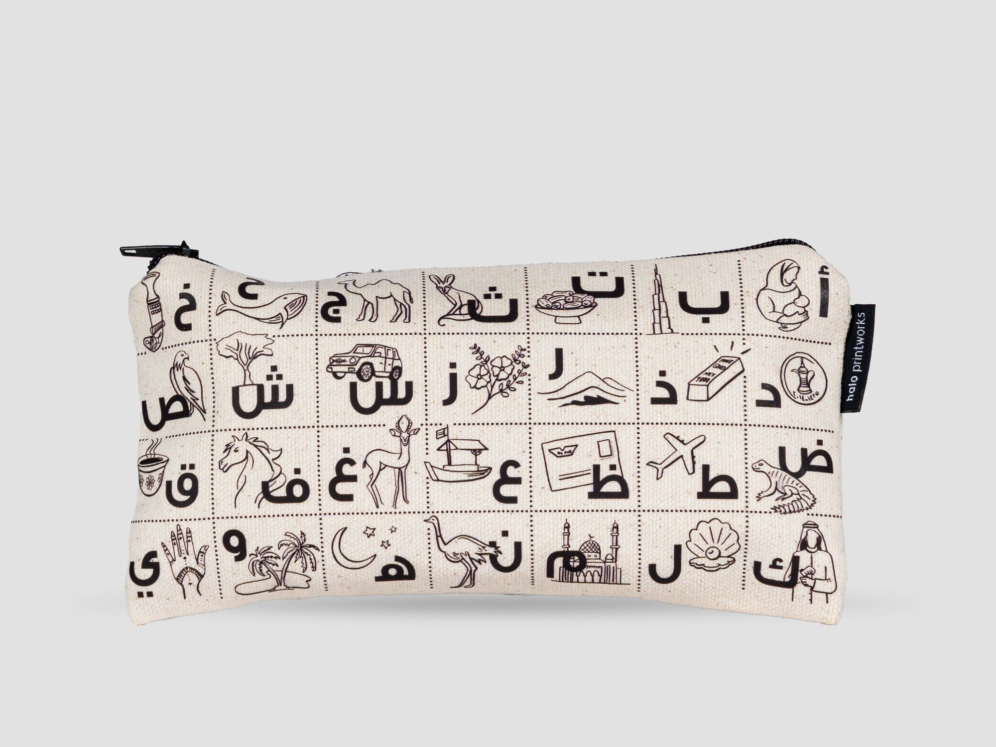 UAE Abjadiya Pencil Case