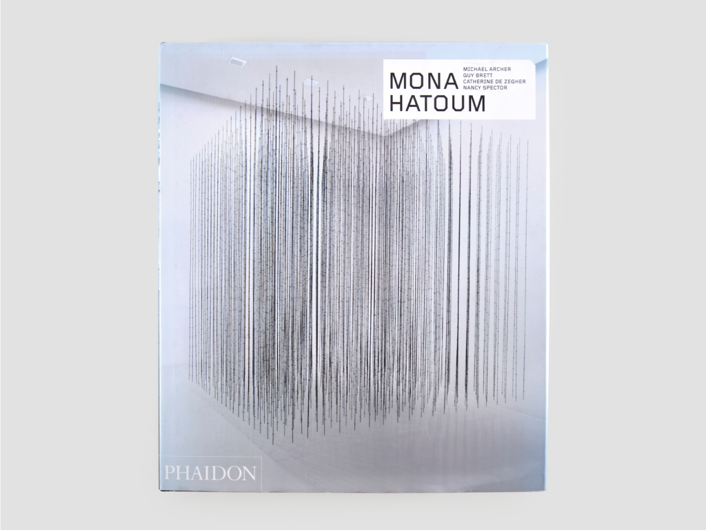 Mona Hatoum Art Jameel Shop