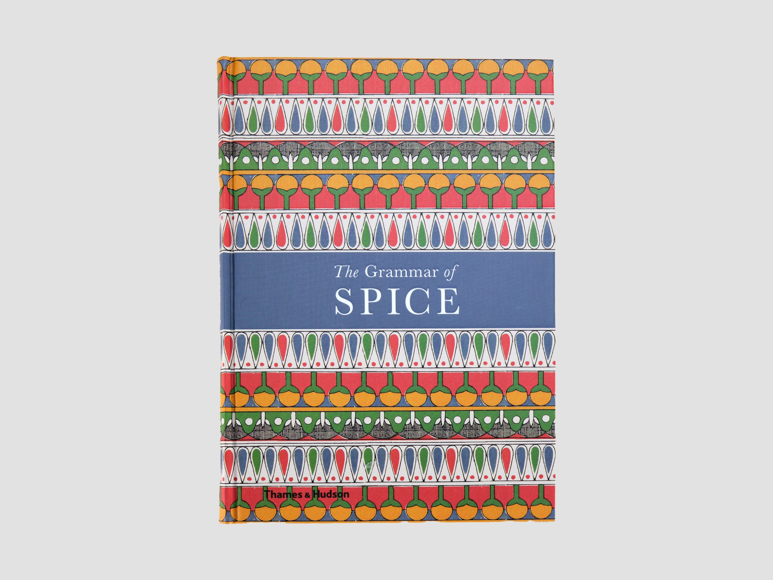 the-grammar-of-spice-art-jameel-shop