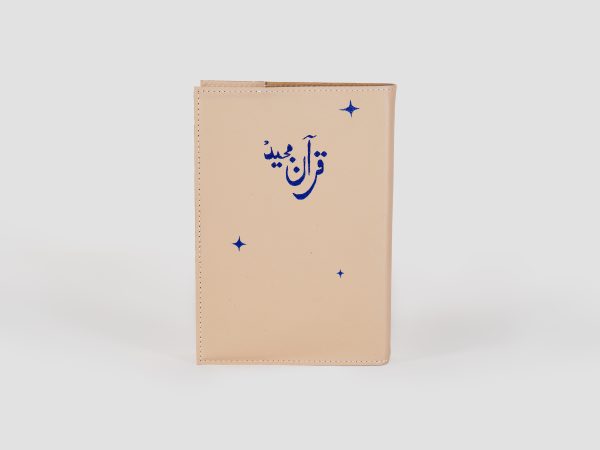 Hand painted Quran Covers